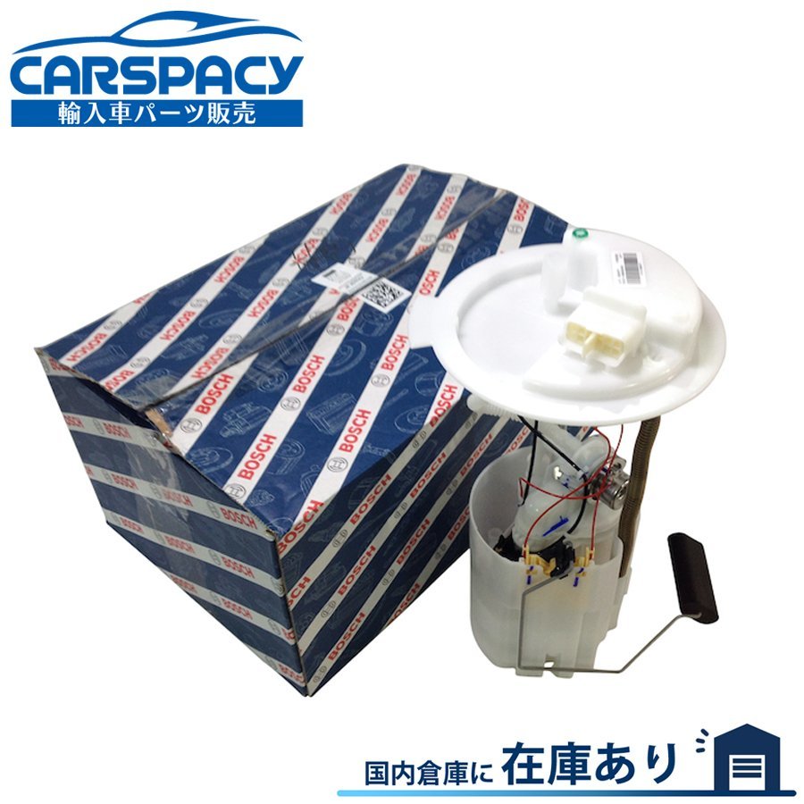 楽天市場】BOSCH ボッシュ 燃料ポンプ フューエルポンプ アルファ