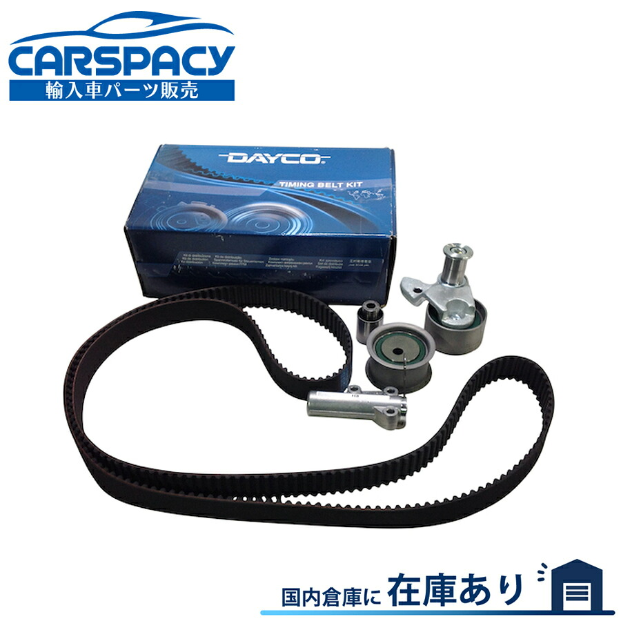 新品即納 078109119J VW トゥアレグ 7L AXQ タイミングベルト テンショナー ガイド プーリー ベルトテンショナー 077109244E 077109485E|輸入車パーツ専門のCARSPACY