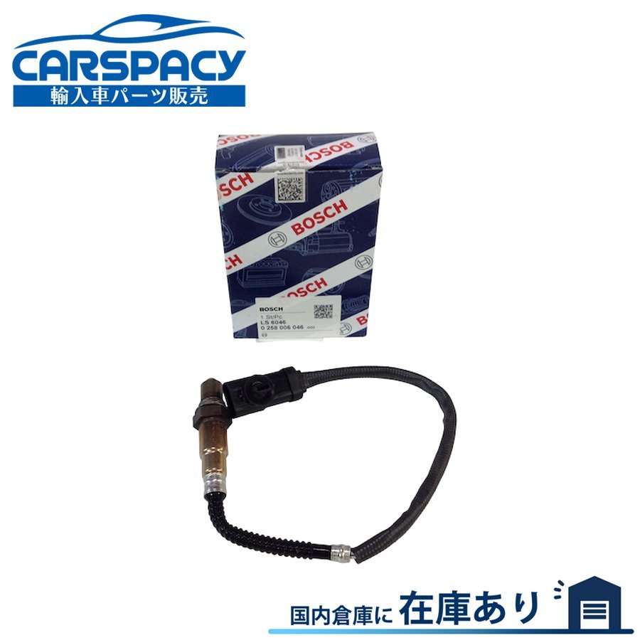 新品即納BOSCH製 7700107433 ルノー カングー KC0S KW O2センサー トゥインゴ メガーヌ|輸入車パーツ専門のCARSPACY