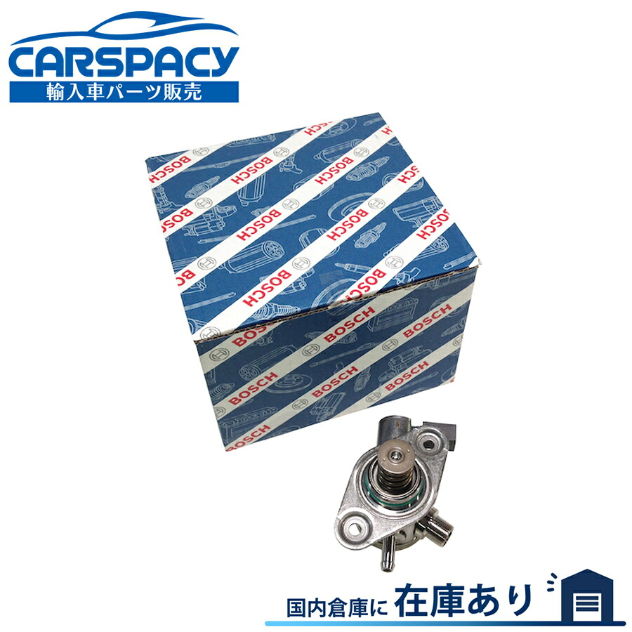 新品即納BOSCH製 2740700501 ベンツ フューエル ハイプレッシャーポンプ 高圧ポンプ W205 S205 C200 C250 C300 C205 A205 R172 X253 C253｜輸入車パーツ専門のCARSPACY