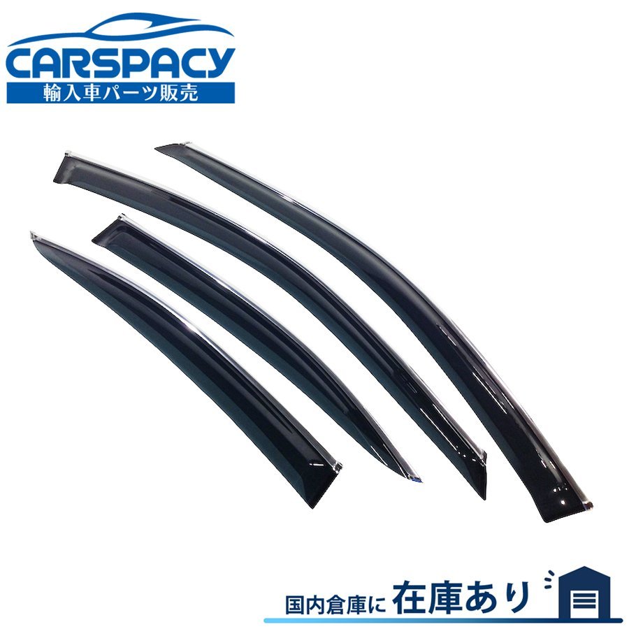 楽天市場】新品即納2018年以降 レクサス ES ES300h F SPORT ドア