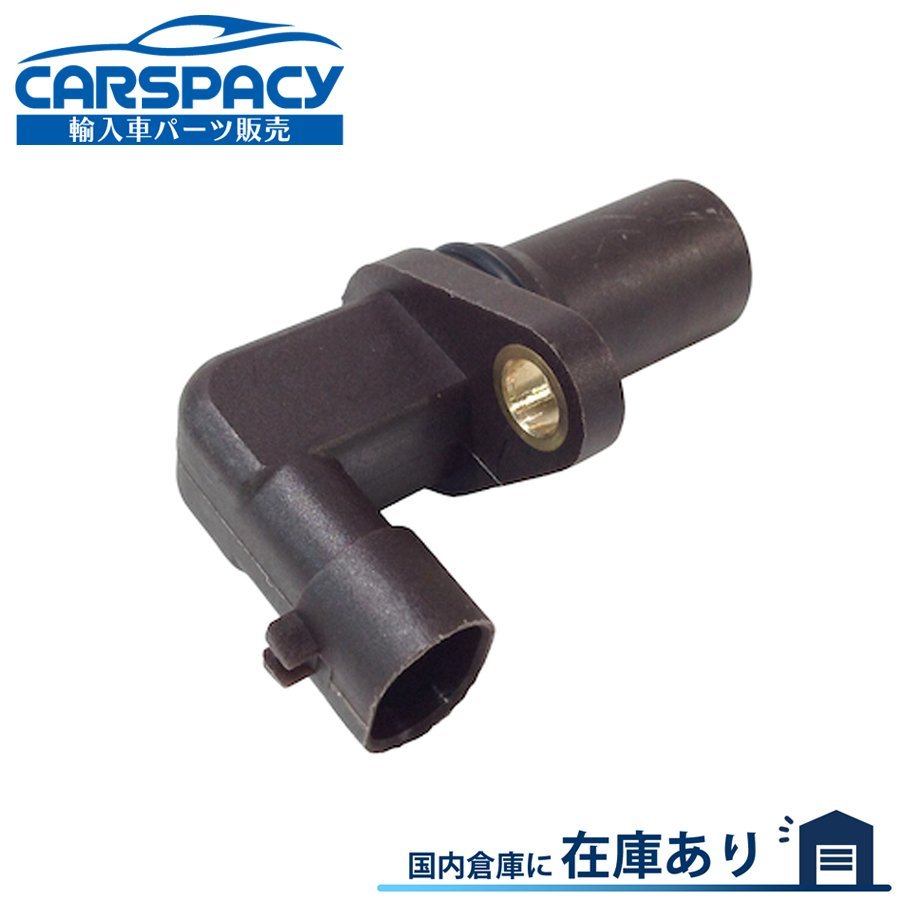 楽天市場】アルファロメオ 145 147 156 TS クランクポジション