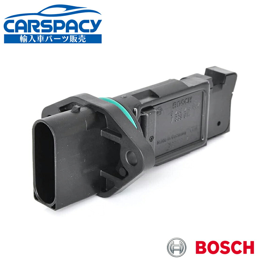 新品即納 BMW E46 M3 E60 Z4 E86 エアマス エアフロセンサー BOSCH製 13627839014｜輸入車パーツ専門のCARSPACY