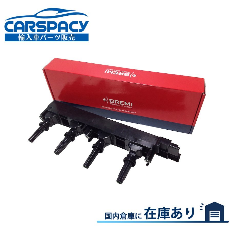 新品即納BREMI製 5970A5 597084 プジョー 407 6D 407SW 6E 3FZ 3FY 406 8B 307CC 206 RFK イグニッションコイル シトロエン C4｜輸入車パーツ専門のCARSPACY