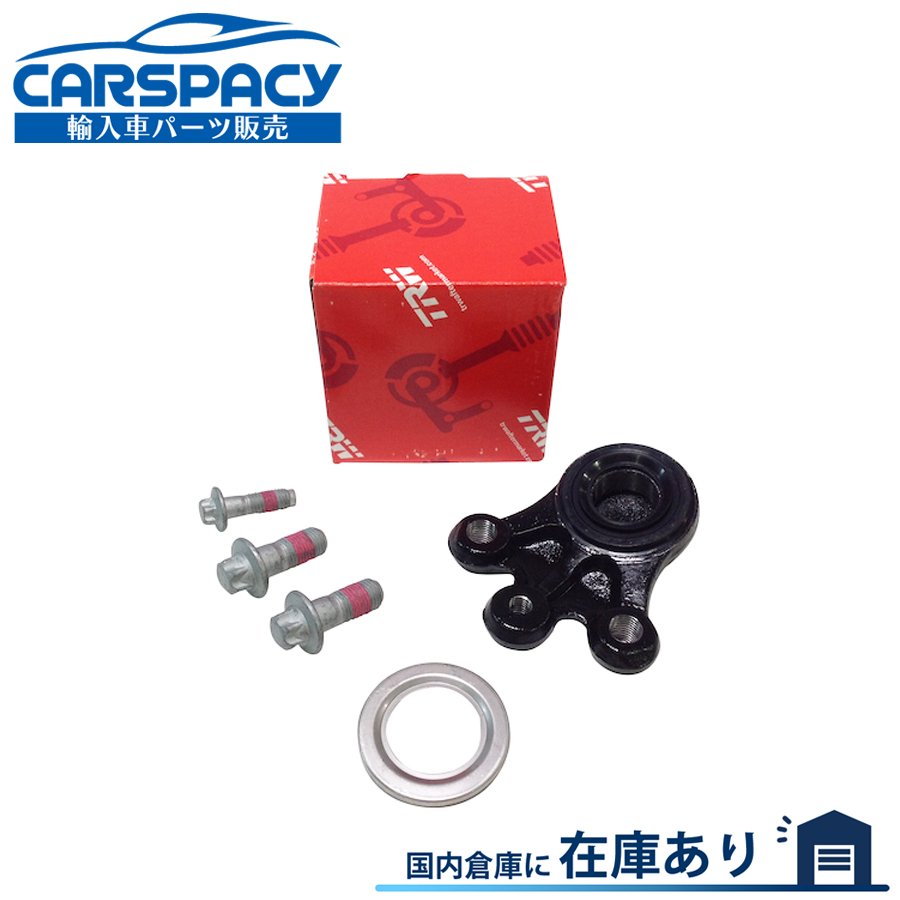 【楽天市場】新品即納TRW製 364069 シトロエン C5 RD RFJ XFU C6 TD XFV フロント側 ロアボールジョイント ...