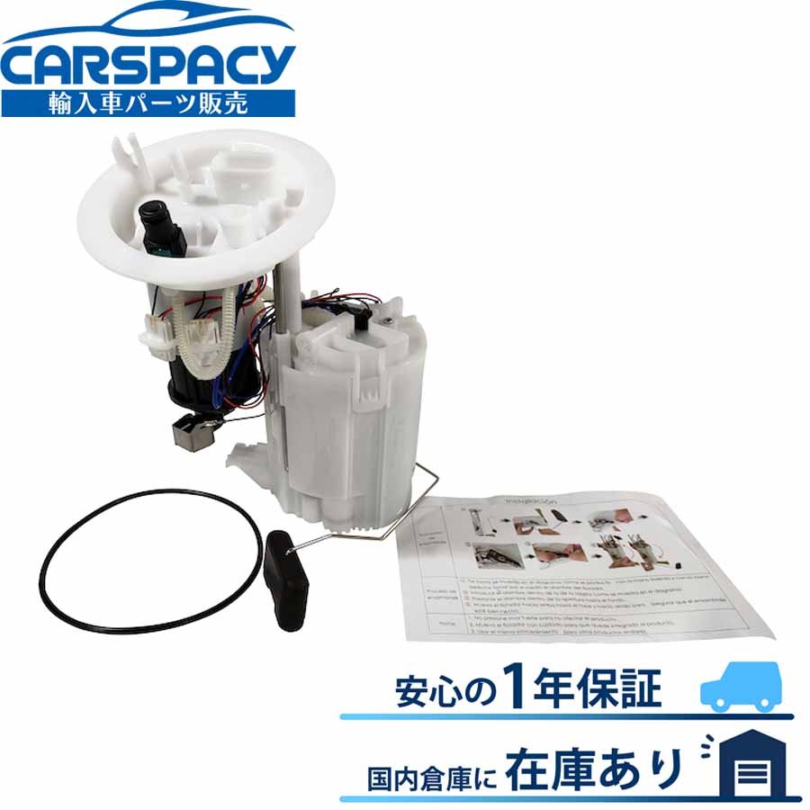 新品即納 8K0919051G アウディ A4 セダン B9 8W CVN CVK 燃料ポンプ フューエルポンプ 8K0919087A 1年保証｜輸入車パーツ専門のCARSPACY