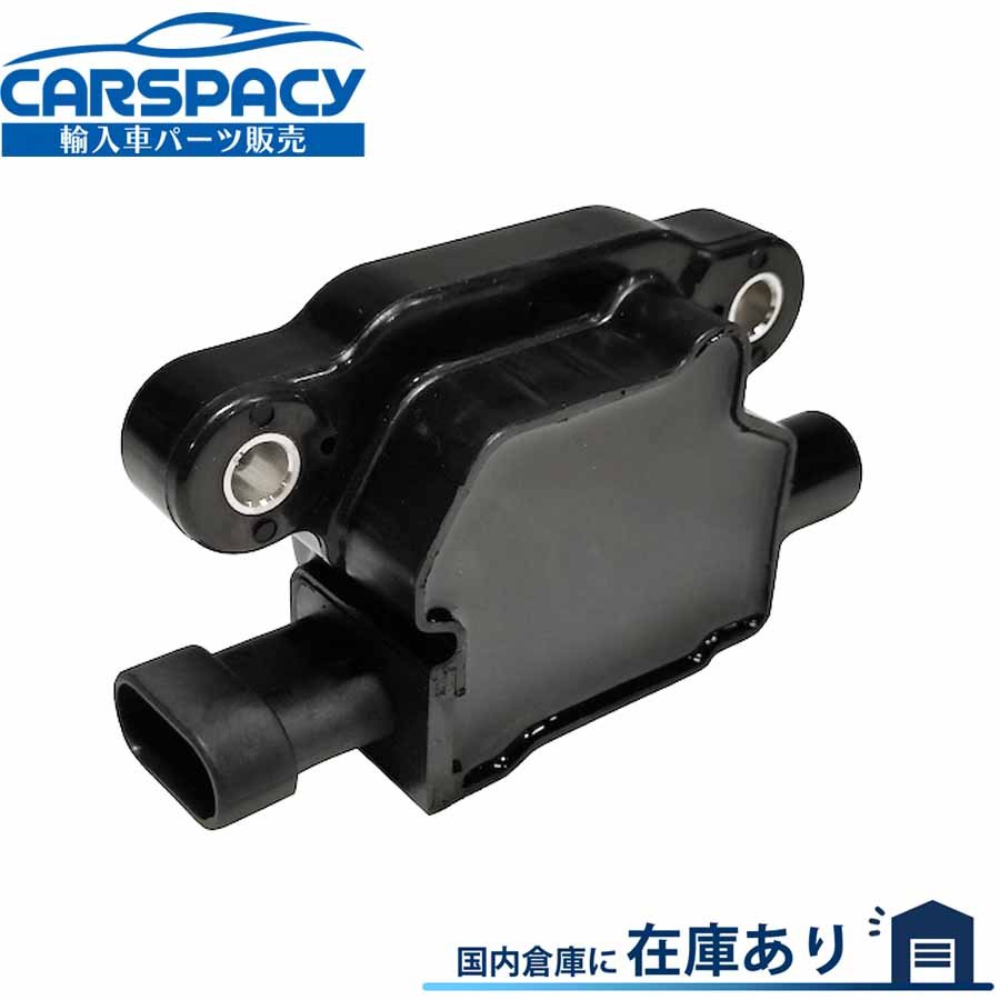 AC Delco D1402B イグニッションロックシリンダー新品シェビーバン等 Amazon.com: ACDelco GM 原廠零件D1402B 點火鎖缸附鑰匙銀色: 汽車