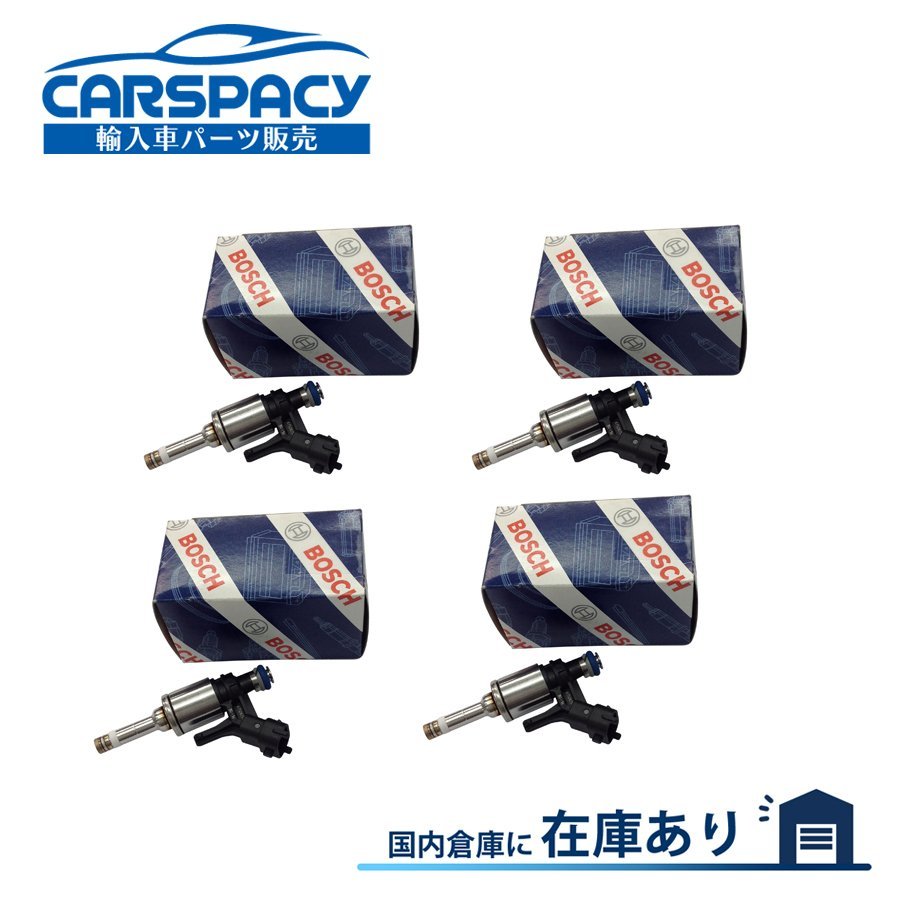 新品即納 1984G4 プジョー 207 207CC WB 207SW WK 5FX 5FY インジェクター インジェクションノズル 4本SET 13537528351 BOSCH製|輸入車パーツ専門のCARSPACY