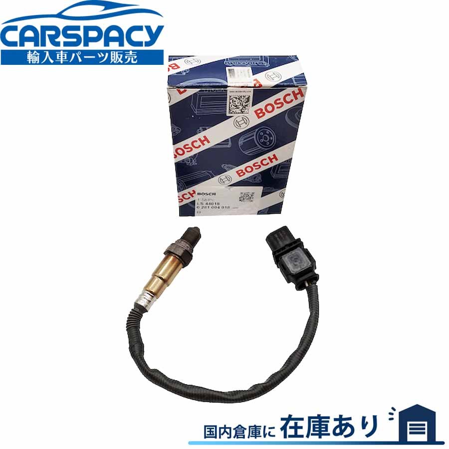 新品即納BOSCH製 13627791600 BMW F30 F31 320d F10 F11 520d O2センサー ラムダセンサー｜輸入車パーツ専門のCARSPACY