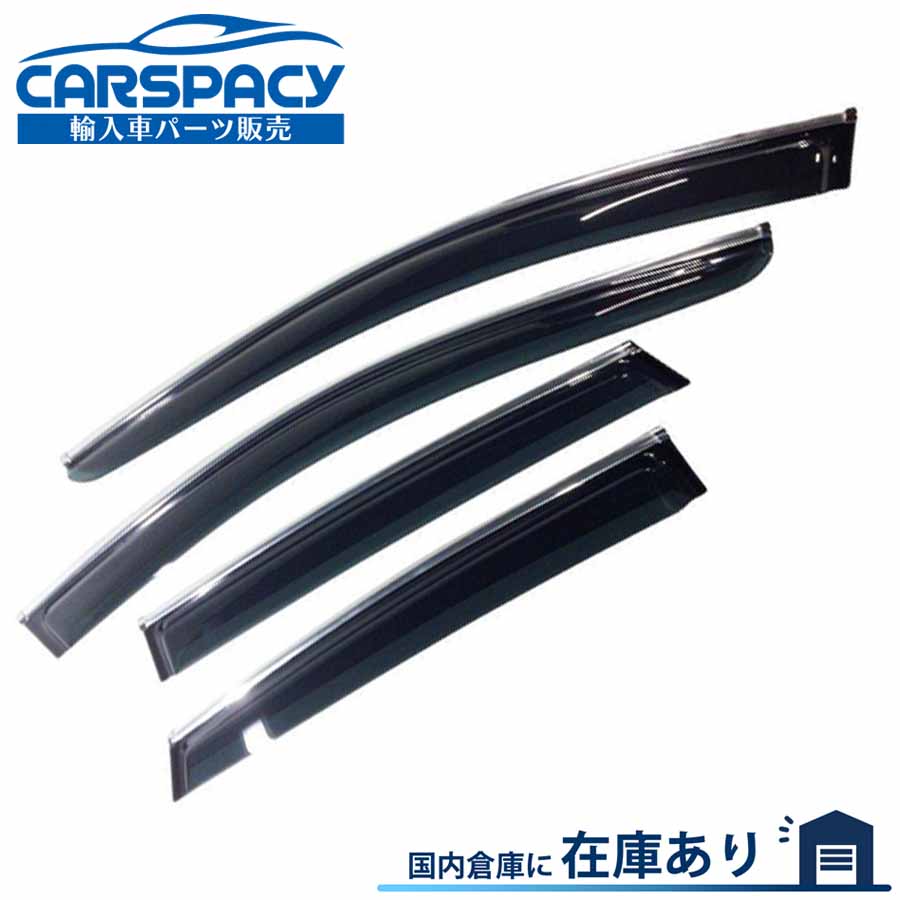 楽天市場】VW フォルクスワーゲン ポロ 6R ドアバイザー