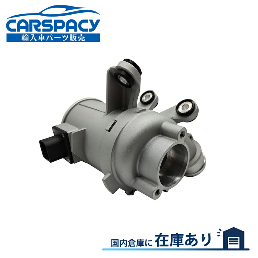 新品即納 2742000207 メルセデス ベンツ W213 S213 E200 E300 E250 E350e 4MATIC ウォーターポンプ 6ヶ月保証|輸入車パーツ専門のCARSPACY