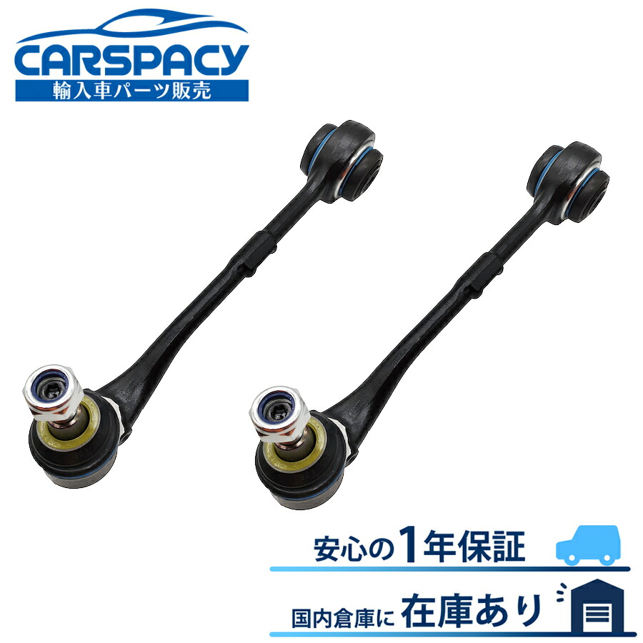 楽天市場】新品即納2015-2023 ジープ レネゲード ロアアーム ボール