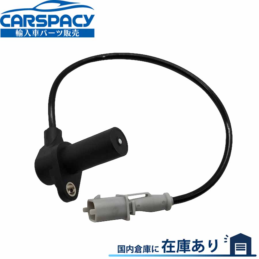 楽天市場】BOSCH製 Porsche ポルシェ 911 993/996/997型