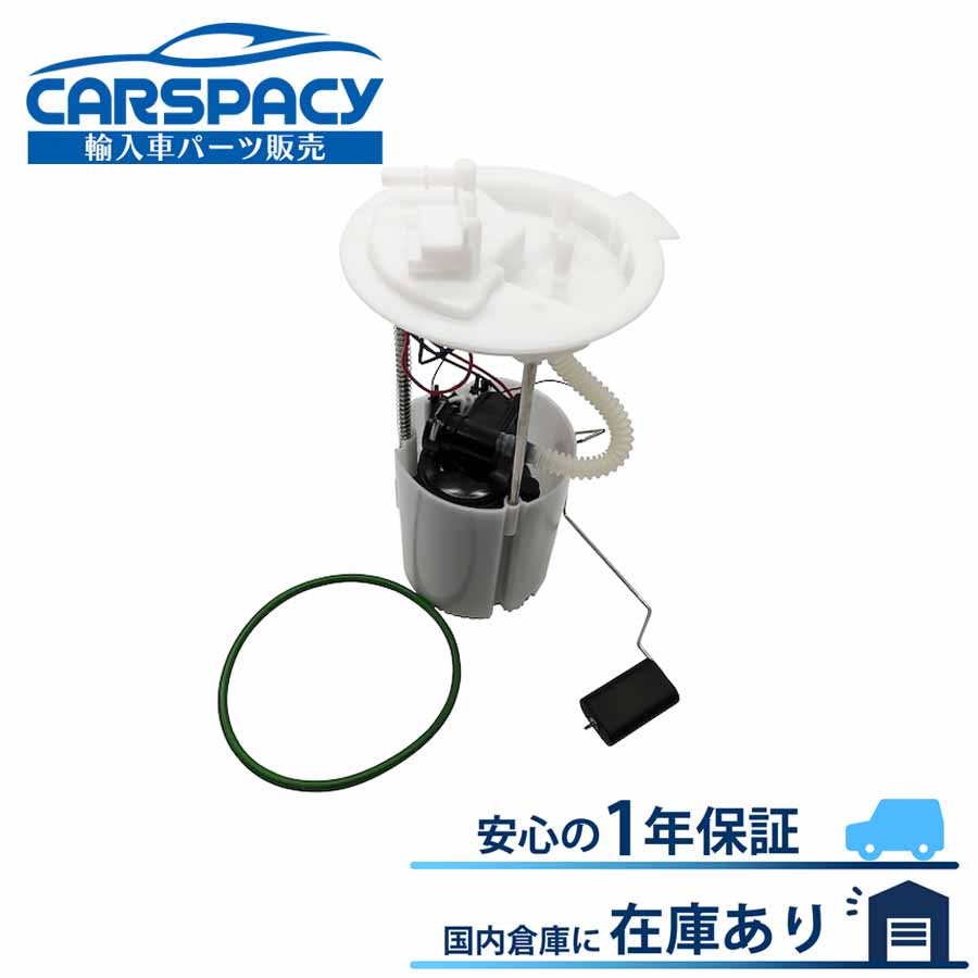 新品即納 51886363 フィアット パンダ 312 0.9 燃料ポンプ フューエルポンプ 1年保証｜輸入車パーツ専門のCARSPACY