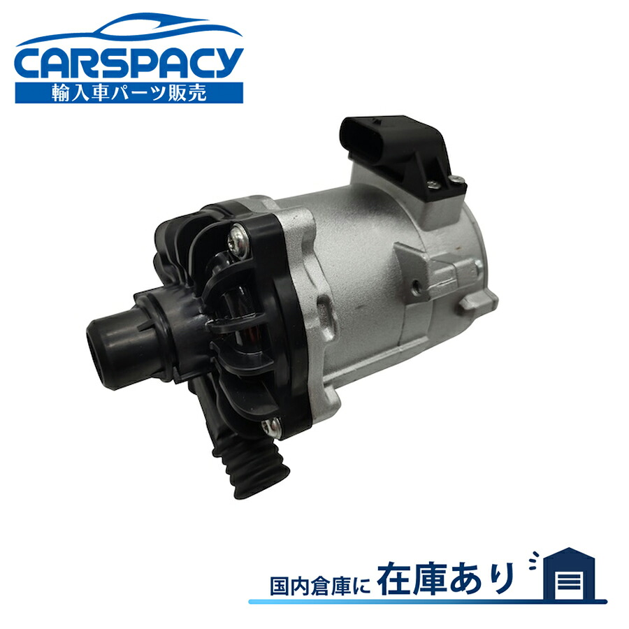 新品即納 11517566335 BMW F06 F12 F13 650i F07 F10 F11 550i ウォーターポンプ 6ヶ月保証｜輸入車パーツ専門のCARSPACY
