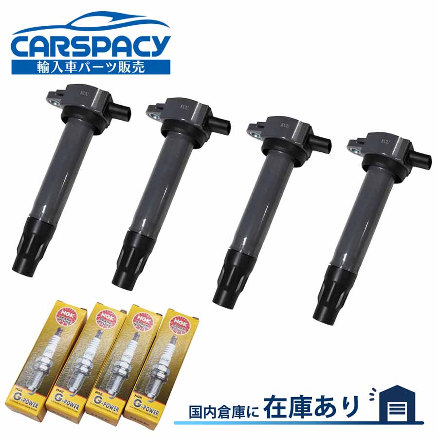 新品即納2007-2017 ジープ コンパス 2.0L 2.4L イグニッションコイル スパークプラグ プラチナ 4本SET 6ヶ月保証|輸入車パーツ専門のCARSPACY