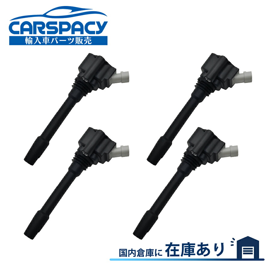 新品即納 46337742 55270217 フィアット 500X イグニッションコイル 4本SET 6ヶ月保証｜輸入車パーツ専門のCARSPACY
