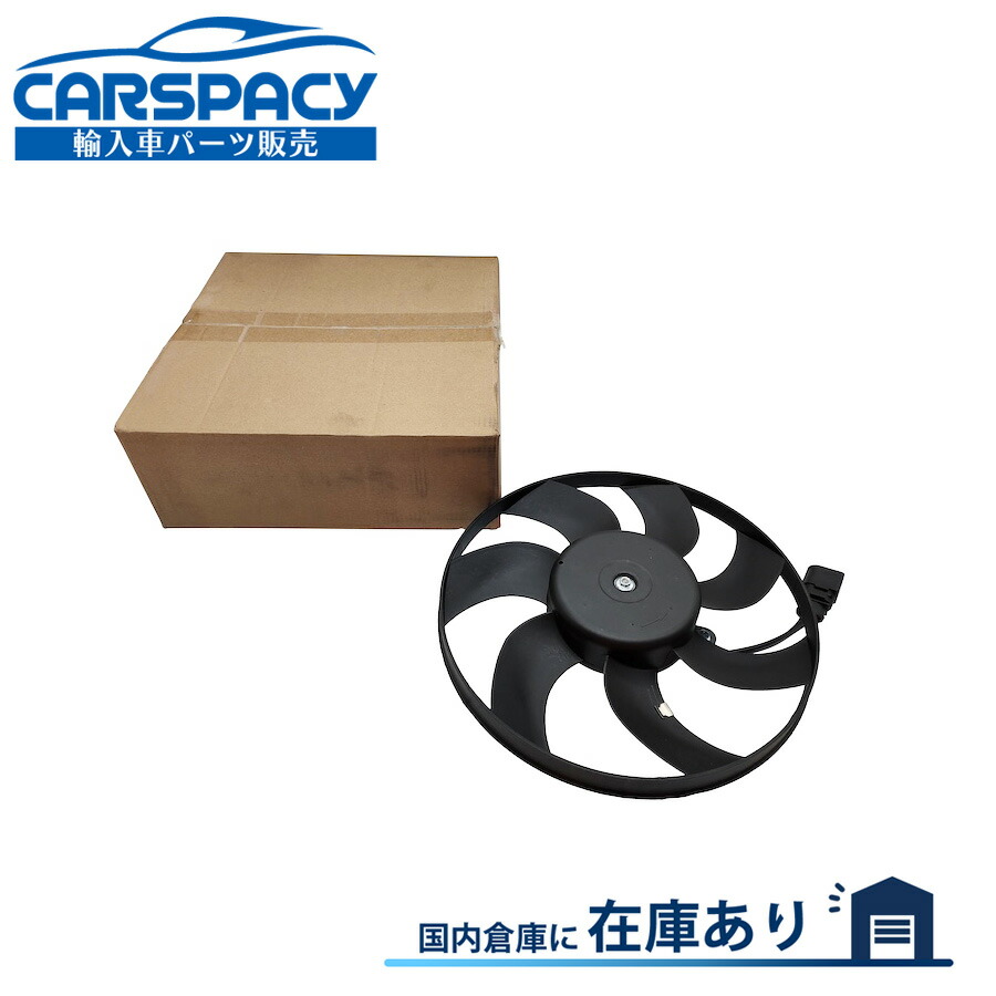 ゴルフ4 1JAZJ 純正 電動ファン小 走行70200km 動作確認済み 4209