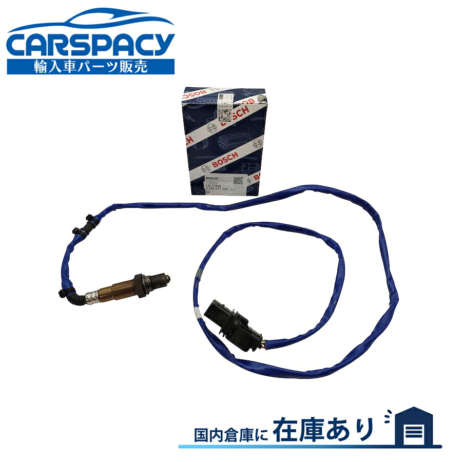 新品即納BOSCH製 9A160612301 ポルシェ カイエン 9PA ボクスター 987 ケイマン O2センサー ラムダセンサー|輸入車パーツ専門のCARSPACY