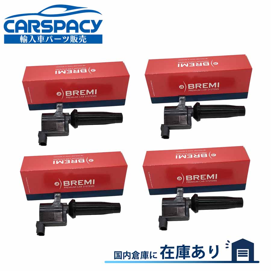 新品即納BREMI製 2006-2016 31375294 ボルボ C30 S40 V50 イグニッションコイル 4本SET|輸入車パーツ専門のCARSPACY