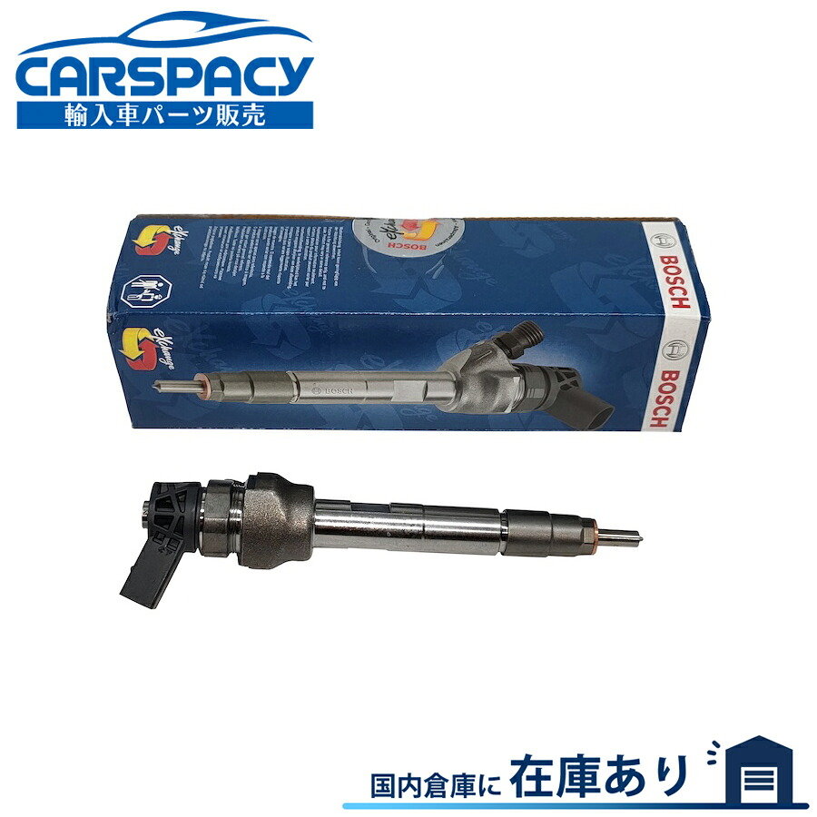 新品即納BOSCH製 13538514146 BMW F20 F21 118d F45 F46 218d F30 F31 320d X1 F48 フューエル インジェクター インジェクションノズル|輸入車パーツ専門のCARSPACY