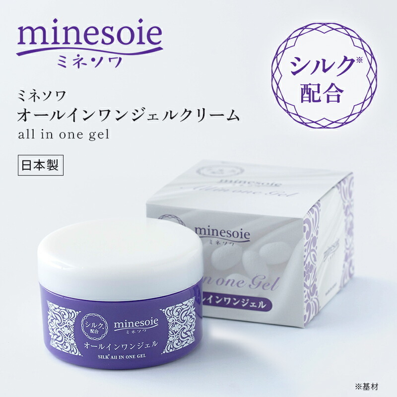 楽天市場】【中古】 【未使用】C026 ソニャンド 珠肌ランシェル ハリ