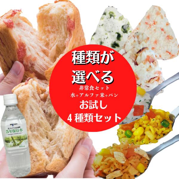 楽天市場】米 10.4kg (5.2kg×2袋)三重県産 キヌヒカリ 令 楽天市場】米 10.4kg (5.2kg×2袋)三重県産 キヌヒカリ 令