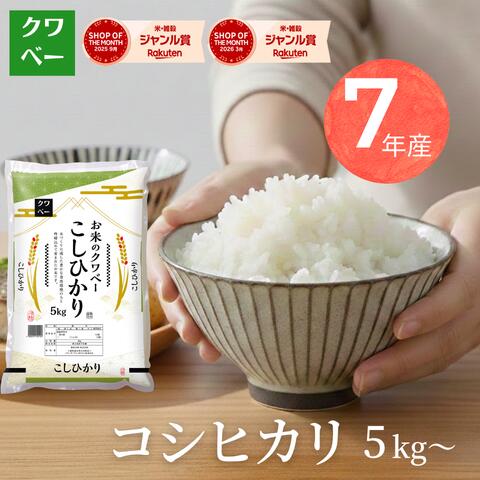 送料無料】スーパーフードミックス 30g×38袋 カネスコーポレーション
