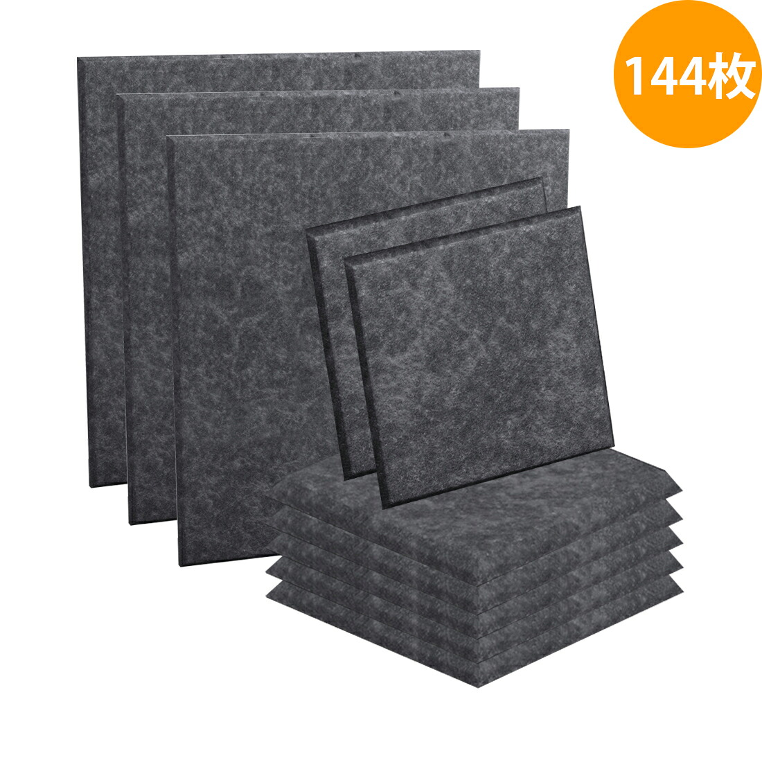 【マラソン期間☆P2倍&全品5%円OFF】【144枚】吸音材 吸音パネル 吸音ボード 【高品質素材採用】 硬質吸音フェルトボード 難燃 室内装飾 楽器 ピアノ室 防音対策 カラー選択可 両面テープ付き|桑原ショップ