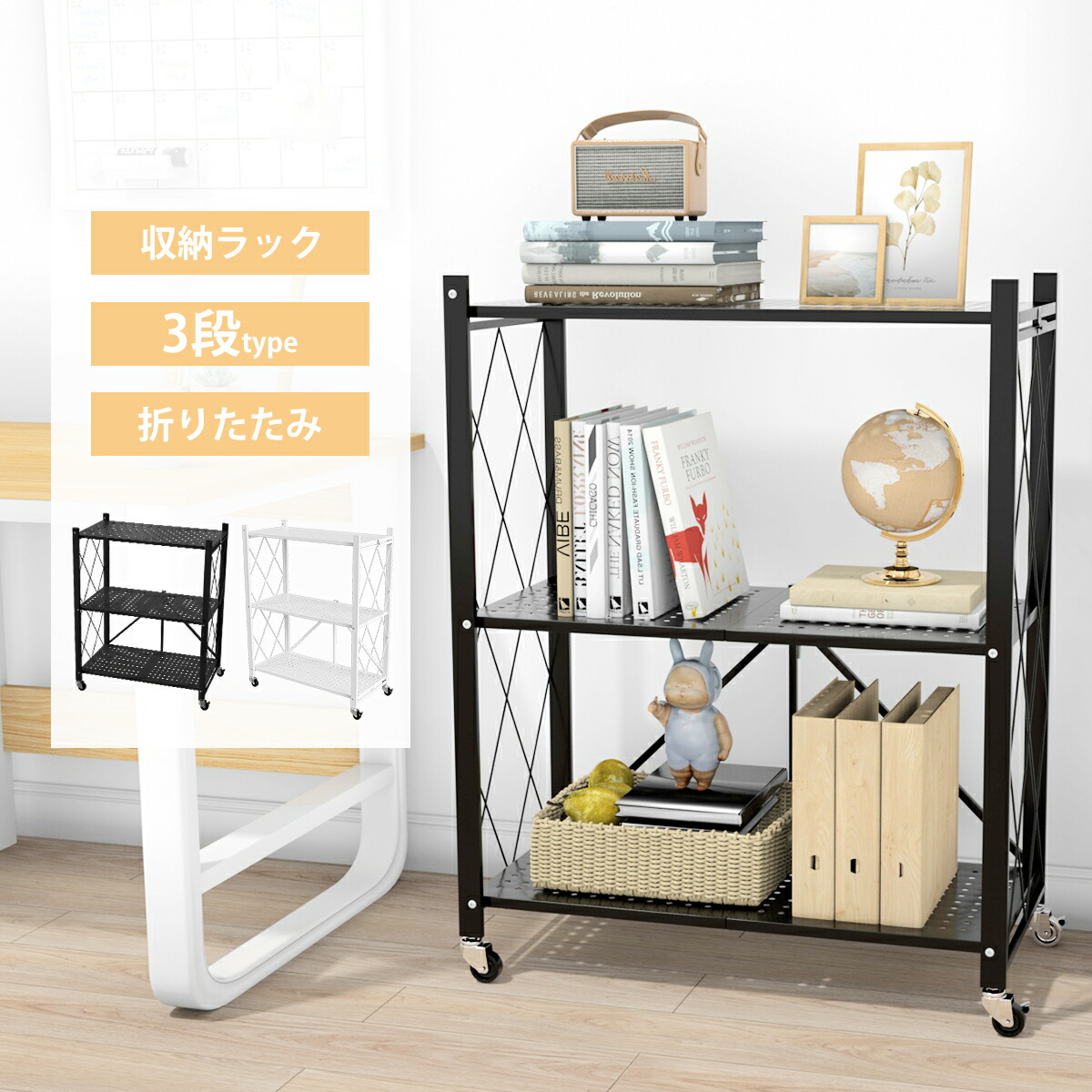 【P2倍★最大150円OFF】収納ラック キッチンワゴン 棚が動かせる サイドワゴン スリム キッチンラック キッチン 収納 キャスター付き ワゴン ワゴン収納 棚 子供部屋 洗面所 整理収納 作業台