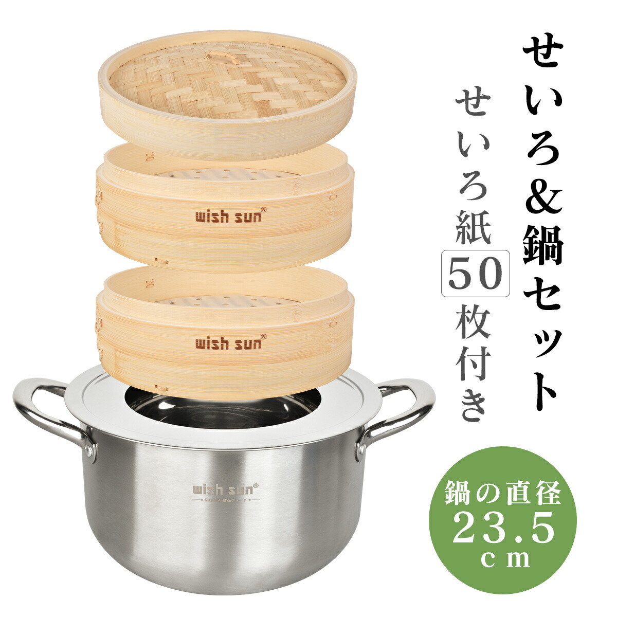 直営＆公式店限定】【公式】 ストウブ スノーフレーク Wa-NABE S 16cm