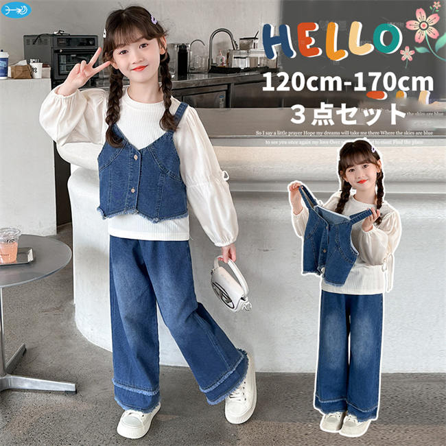 子ども服　子供服　セット売り　まとめ売り　オールシーズン　女の子　ベビー　キッズ 子ども服 子供服 セット売り まとめ売り オールシーズン 女の子