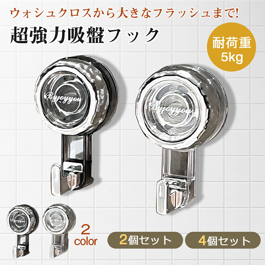 楽天市場】DUMBORC DDF-350 10CHラジオ送信機 技適認証済み 日本語 