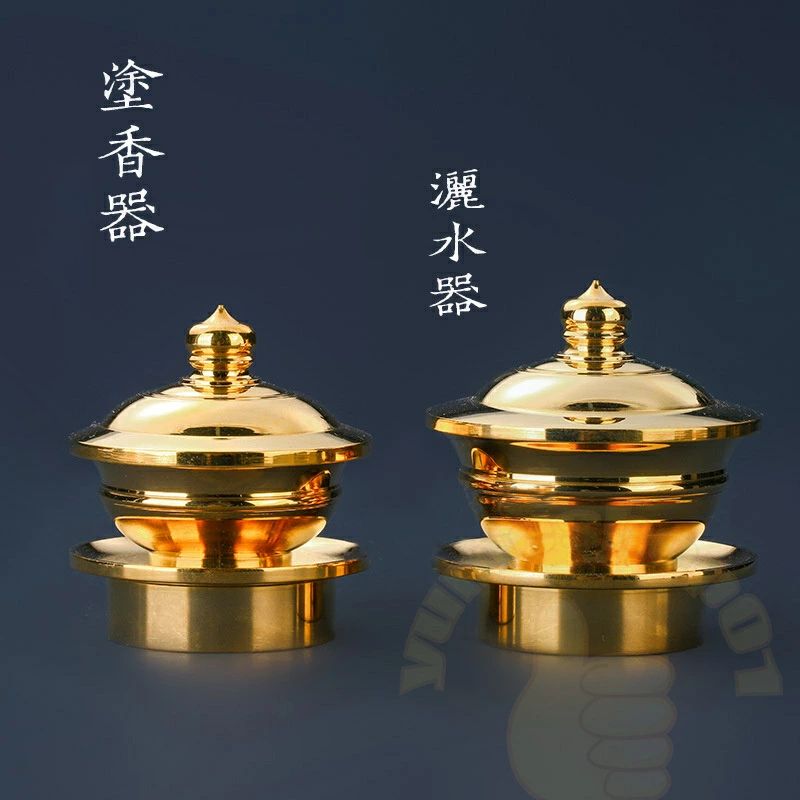 【修縁堂】 4器1セット 洒水器 塗香器 食事器 法具 真鍮制 lzr152-1.jpg