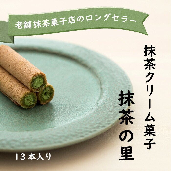 楽天市場】【店内全品ポイント5倍】梅昆布茶 梅こぶ茶 梅こんぶ