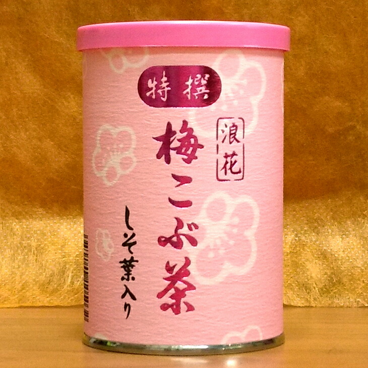 楽天市場】ぎょくろえん 梅昆布茶ステイック2g×18本玉露園