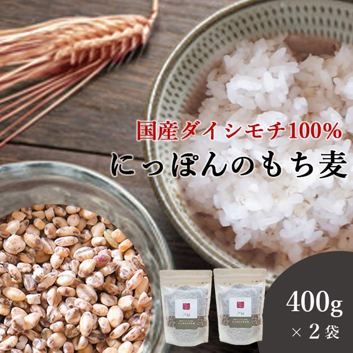 楽天市場】グラノーラ 無添加 300g 送料無料 (自家製窯焼き 天然素材100%) 穀物 麦 オーツ麦 オートミール アーモンド くるみ  クランベリー レーズン メープルシロップ こめ油 粗糖 食物繊維 栄養補助 朝食 ヨーグルト 牛乳 桑郷 : 桑の専門店桑郷 楽天市場店