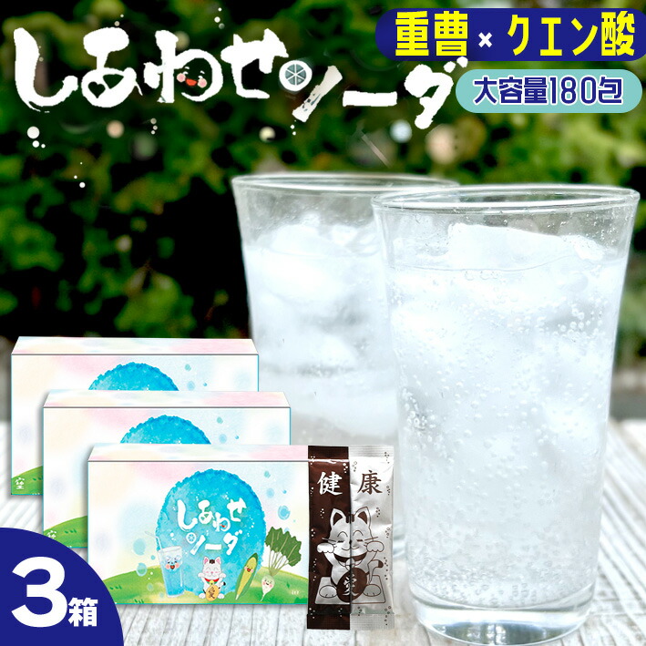 楽天市場】くらしリズム メタグラボ EX (90粒) コエンザイムQ10
