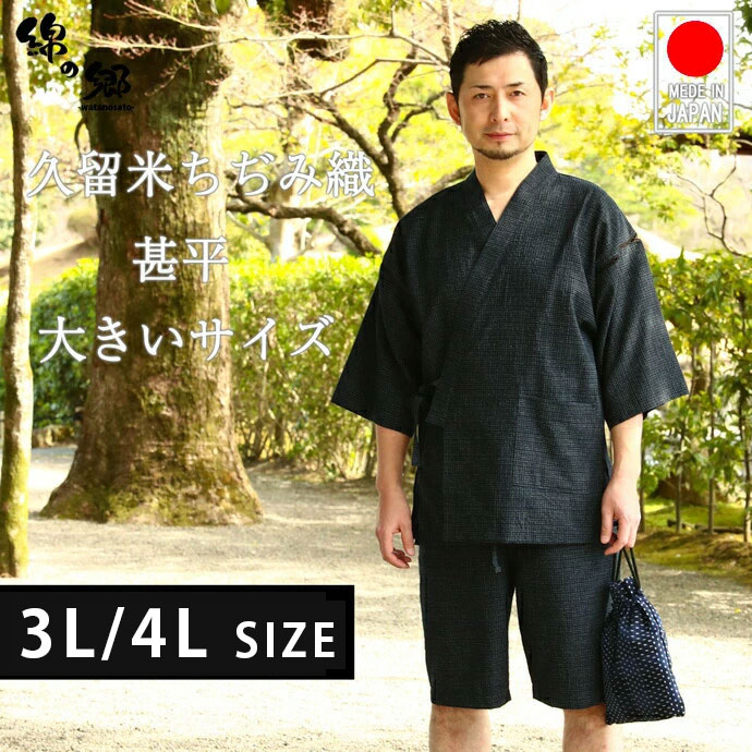 売れ筋 最短翌日お届け  【MYQ4UAT166T】 限定デザイン
