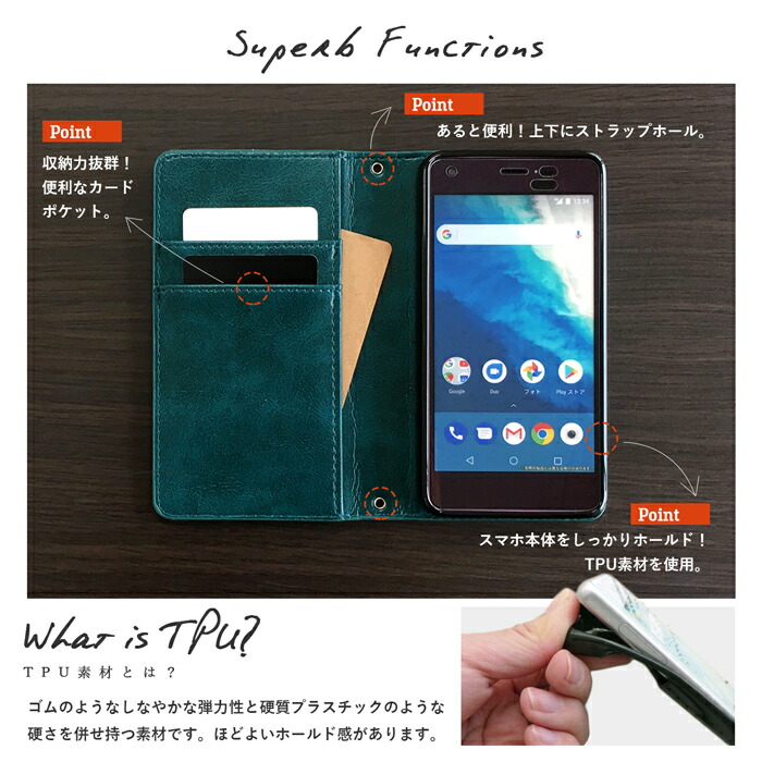 楽天市場 P10plus ケース カバー 手帳 手帳型 P10plus 猫刺繍 P10plusケース P10plusカバー P10plus手帳 P10plus手帳型 Huawei ファーウェイ P10 Plus プラス スマホケースのお店クワショップ