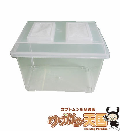 楽天市場】コバエシャッター（大）極小なコバエの侵入を防ぐ飼育ケース