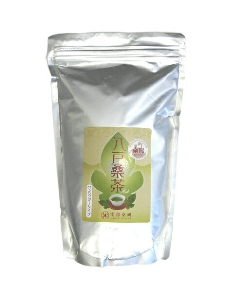 八戸桑茶パウダータイプ 600g 桑茶 お茶 桑茶パウダー 粉末茶 贈り物 青森 桑葉茶 茶 妊婦 ノンカフェイン 有機 粉茶 健康茶 くわの葉  桑の茶 国産 のみやすい 有機栽培 農薬不使用 業務用 無農薬 美味しい 桑の葉 ノンカフェインティー くわ茶 桑の葉茶 お徳用 粉末 高級