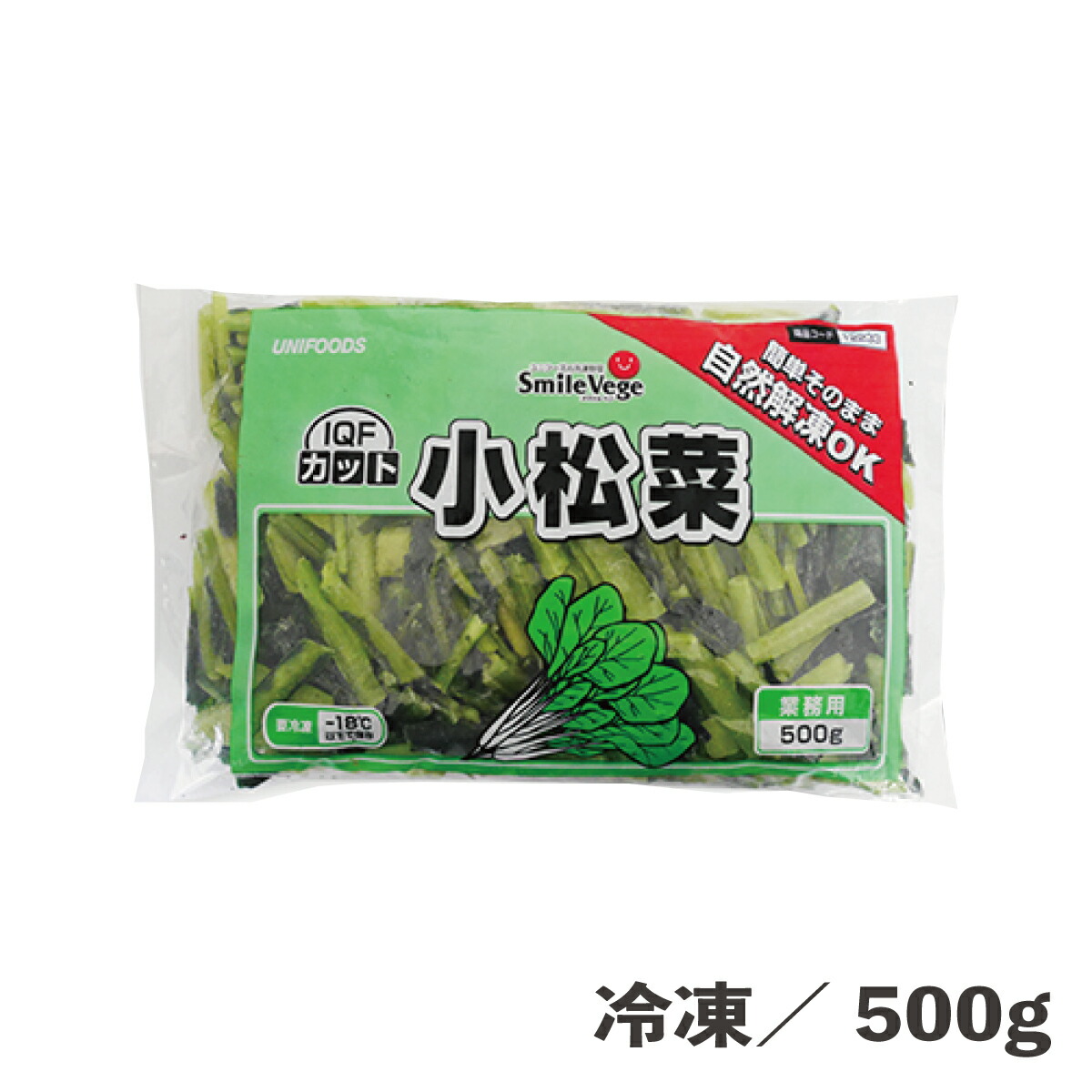 楽天市場】豚挽肉 500g 冷凍 食品 IQF パラパラ凍結 畜肉 豚肉 ひき肉 3.2mmメッシュ ハンバーグ 餃子 そぼろ タコライス  ミートソース シチュー 炒め物 : makeit STORE