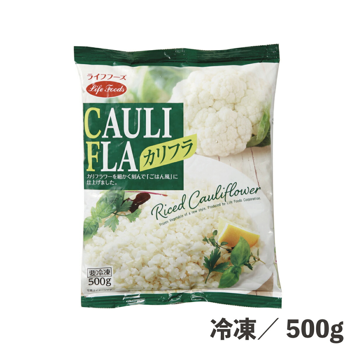 ケチャップ専用 楽天市場】ケチャップチューブ 1kg 常温/冷蔵 トマト スパイス