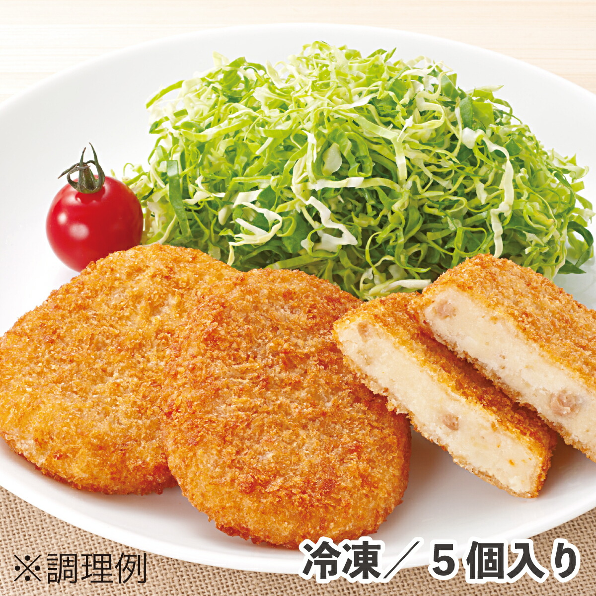 照り焼き たろすけ@ホットクック on X: 
