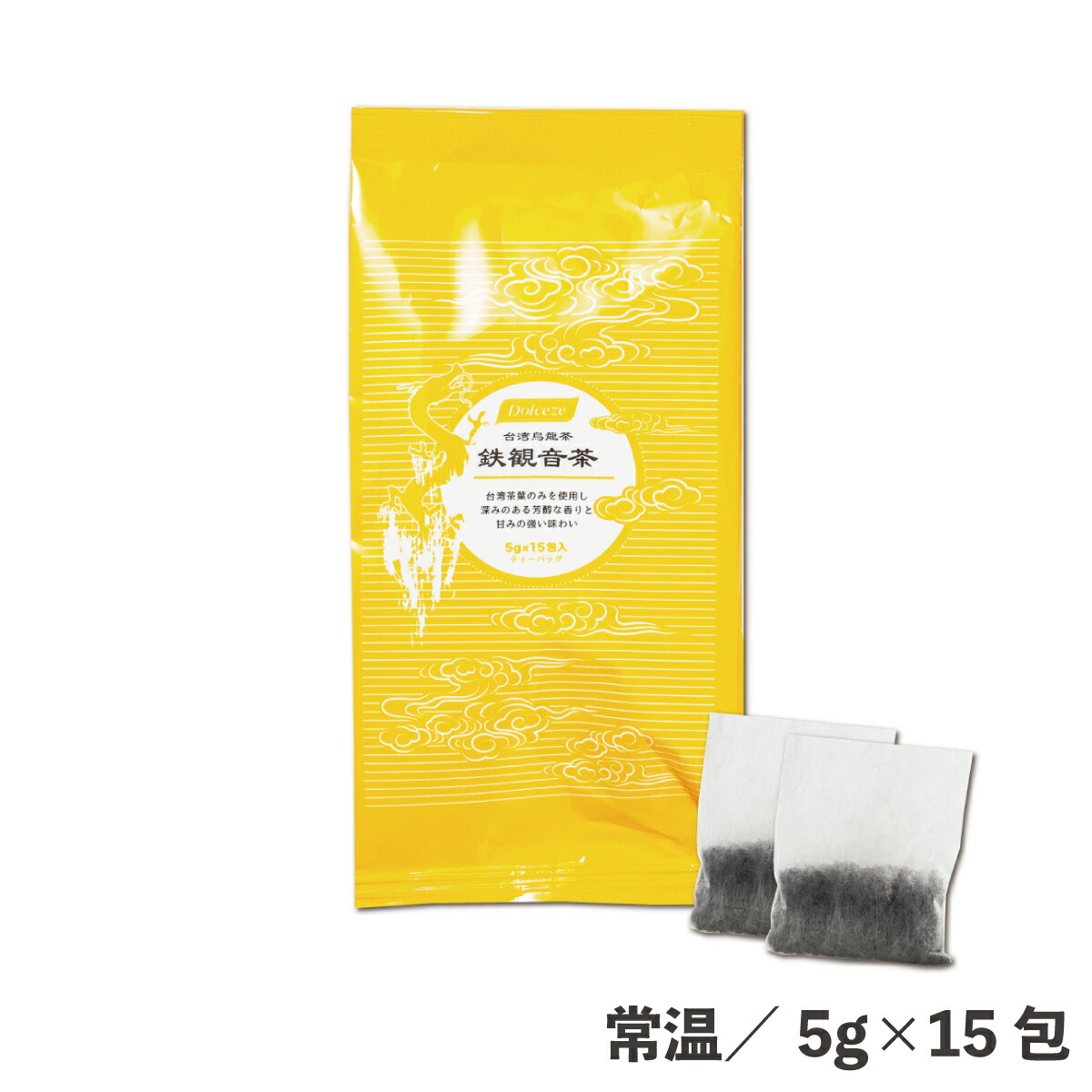 Jasmine出品 セール】【Jasmine】胸あきデザイン半袖トップス（Tシャツ