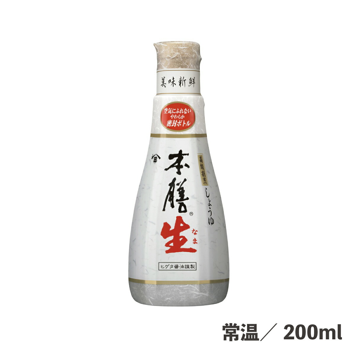 市場 本膳生 こいくち 200ml 常温 醤油 調味料