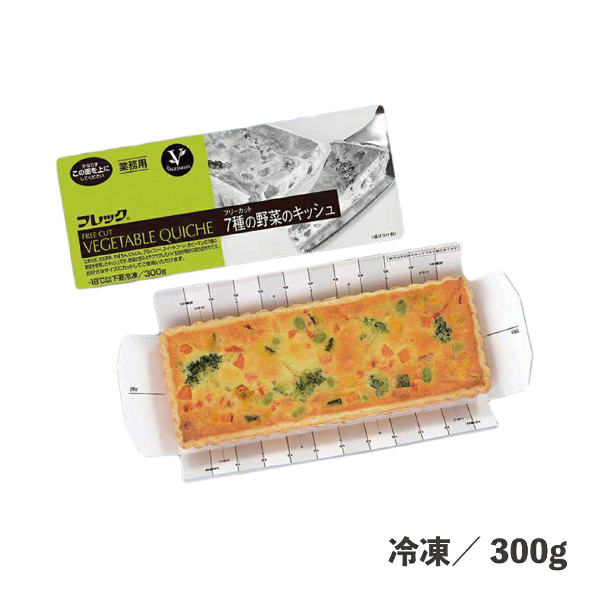 ケチャップ専用 楽天市場】ケチャップチューブ 1kg 常温/冷蔵 トマト スパイス