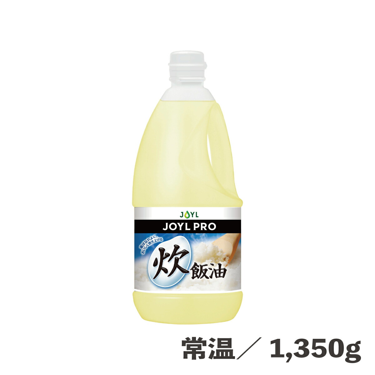 米油 20220613140542_1.jpg