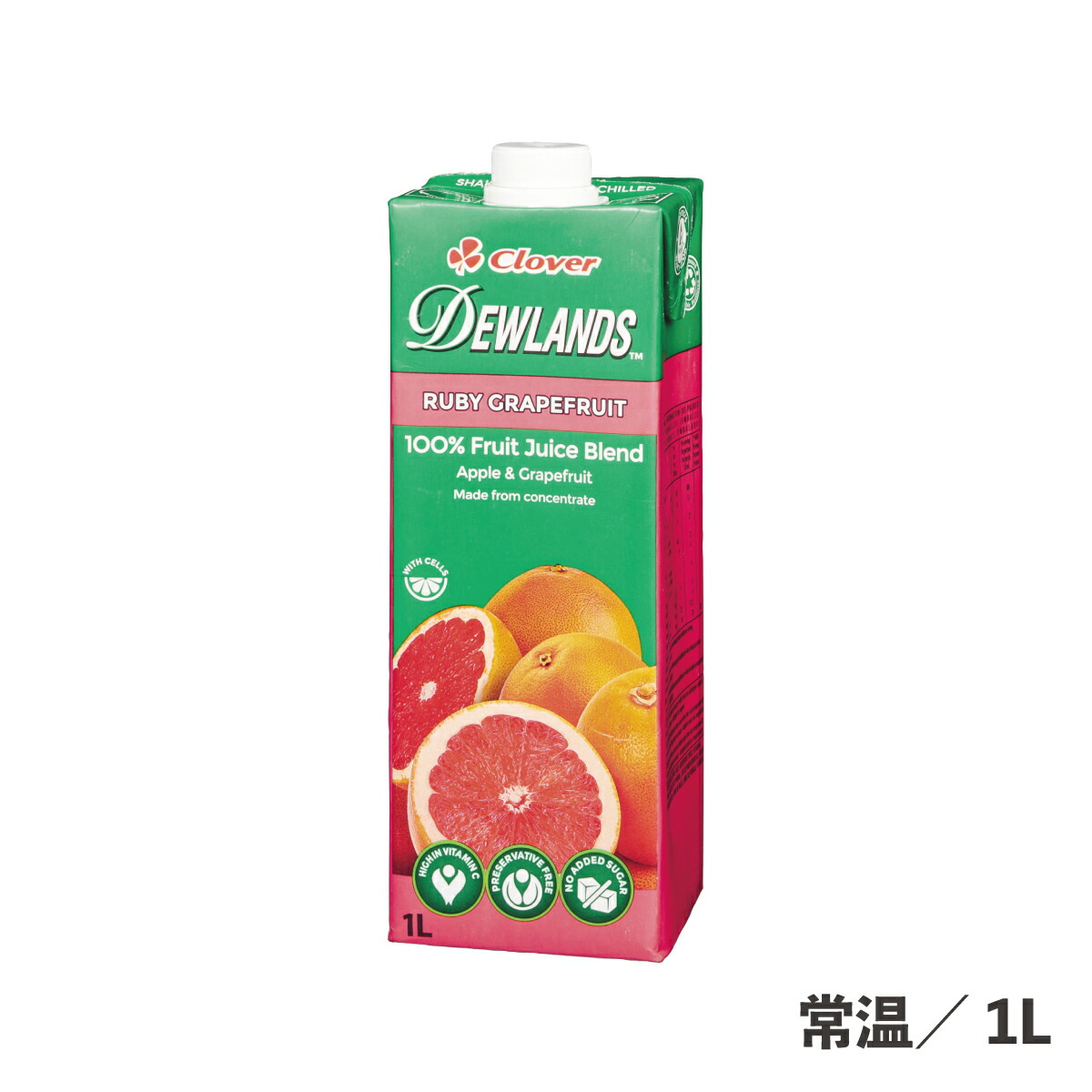 楽天市場】グレープフルーツジュース 100% ストレート HVフロリダフローズングレープフルーツジュース 1800ml 冷凍 ドリンク 冷凍果実飲料  果実飲料 ソフトドリンク ストレート 100% パンプルムース : 業務用食品 makeit STORE